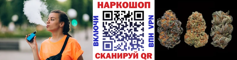 Где можно купить наркотики Тюкалинск Канабис Alpha-PVP Меф Cocaine