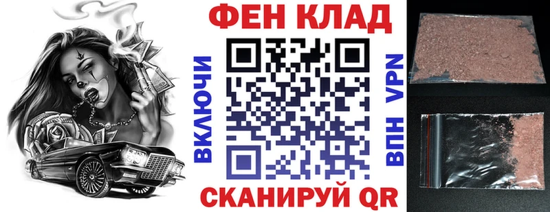 ОМГ ОМГ зеркало Тюкалинск Amphetamine VHQ где купить