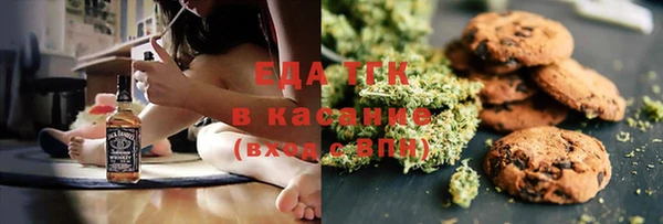 MDMA Premium VHQ Сосновка