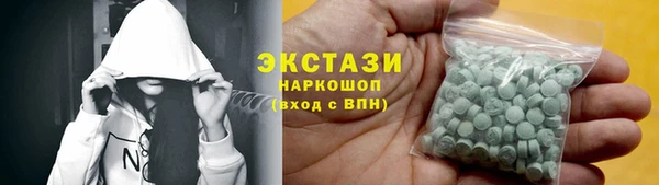 хмурый Сосновый Бор
