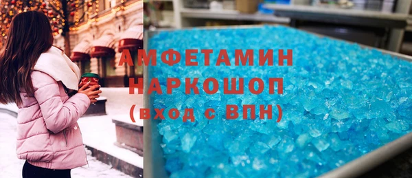 хмурый Сосновый Бор