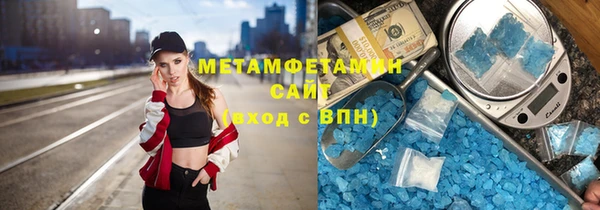 хмурый Сосновый Бор