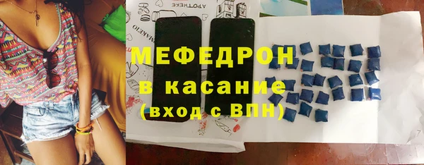 хмурый Сосновый Бор