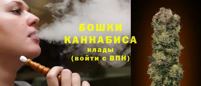 цены   Тюкалинск  МАРИХУАНА SATIVA & INDICA 